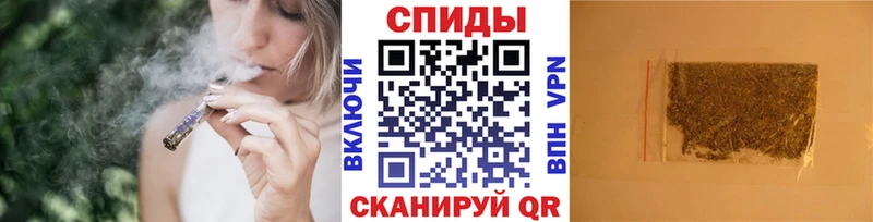 Бутират 1.4BDO  KRAKEN ссылки  Курчалой  наркота 
