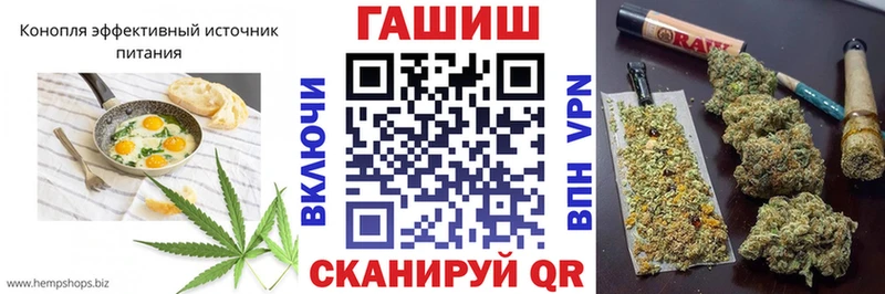 наркота  даркнет официальный сайт  Cannafood конопля  Курчалой 