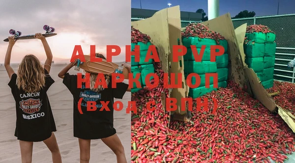 марки nbome Навашино