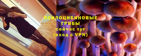 герыч Наволоки