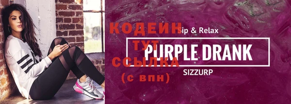 марки nbome Навашино