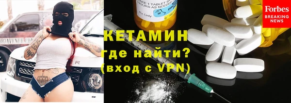 герыч Наволоки
