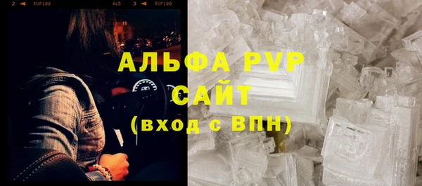 марки nbome Навашино
