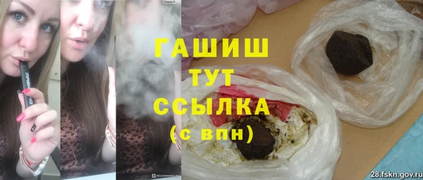 герыч Наволоки