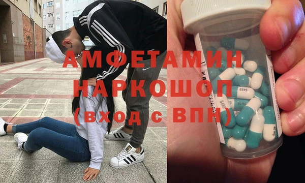 mix Михайловск