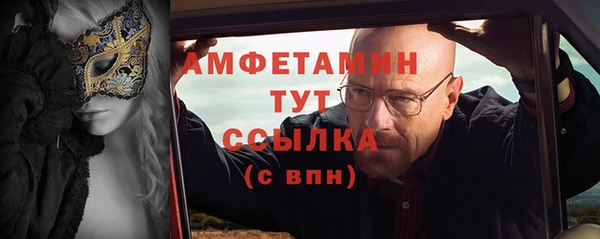 PSILOCYBIN Михайловка