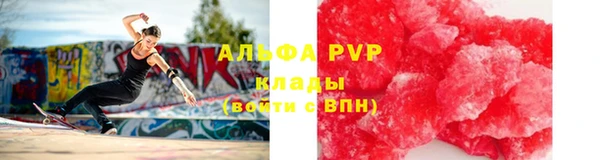 герыч Наволоки