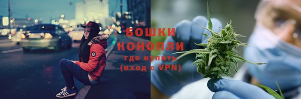 мескалин Надым