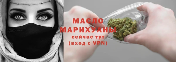 марки nbome Навашино
