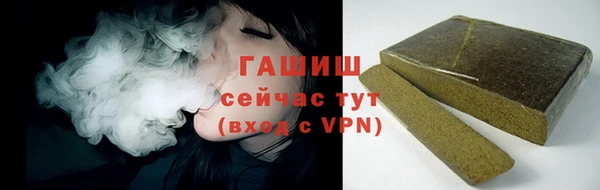 герыч Наволоки