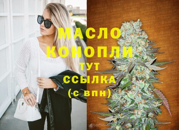 герыч Наволоки