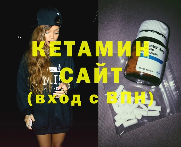 герыч Наволоки