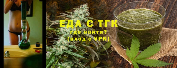 PSILOCYBIN Михайловка