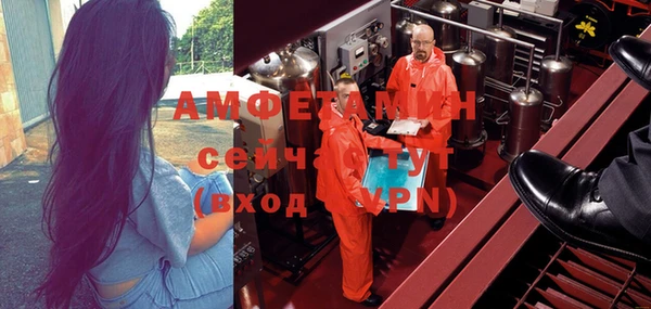 мескалин Надым