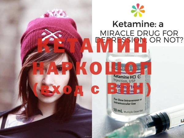 шишки Михайлов