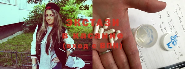 мескалин Надым