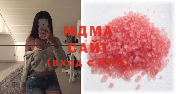 mix Михайловск