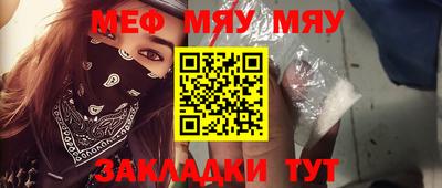 синтетический гашиш Балашиха