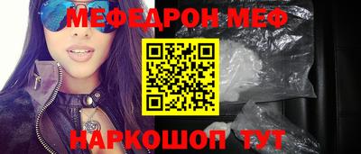 крисы Апрелевка