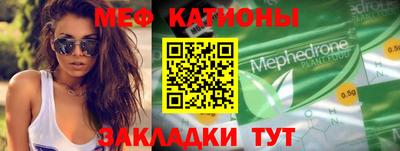 каннабис Аргун
