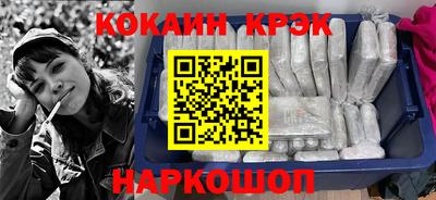 альфа пвп Апрелевка