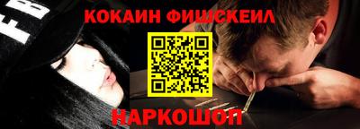 альфа пвп Апрелевка