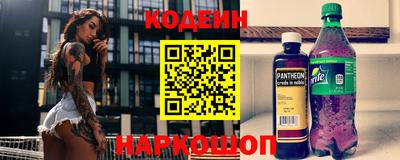 каннабис Аргун