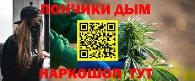 крисы Апрелевка