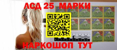 каннабис Аргун