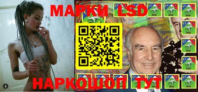 крисы Апрелевка