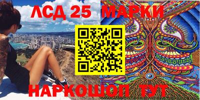 альфа пвп Апрелевка