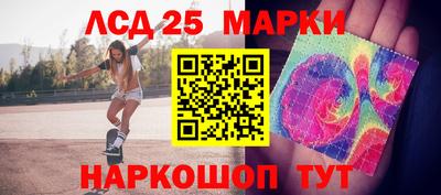 каннабис Аргун