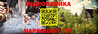 крисы Апрелевка