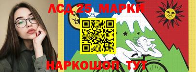 каннабис Аргун