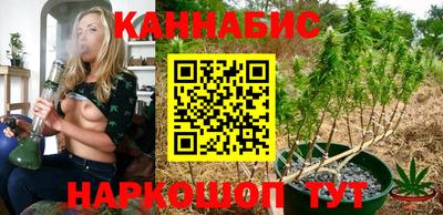 мефедрон мука Апшеронск