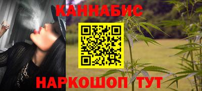 мефедрон мука Апшеронск