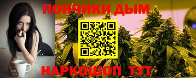 MESCALINE Апшеронск