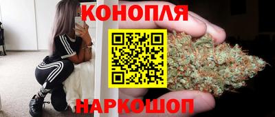 марки lsd Балаково