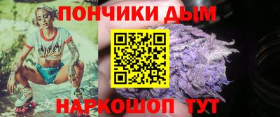 крисы Апрелевка