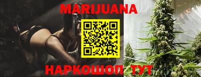 мефедрон мука Апшеронск