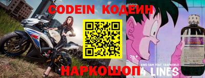 крисы Апрелевка