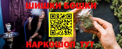 крисы Апрелевка