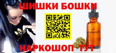 каннабис Аргун