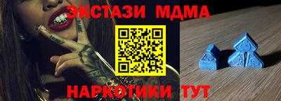 хмурый Аргун