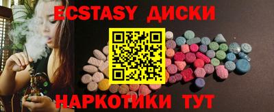 крисы Апрелевка