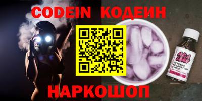 марки lsd Балаково