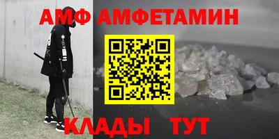 хмурый Аргун