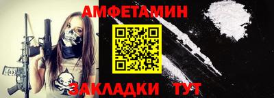 крисы Апрелевка