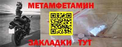 крисы Апрелевка
