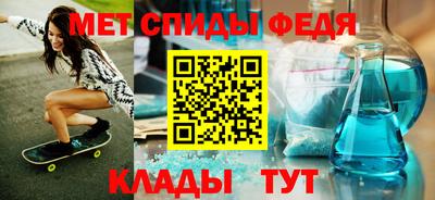 хмурый Аргун